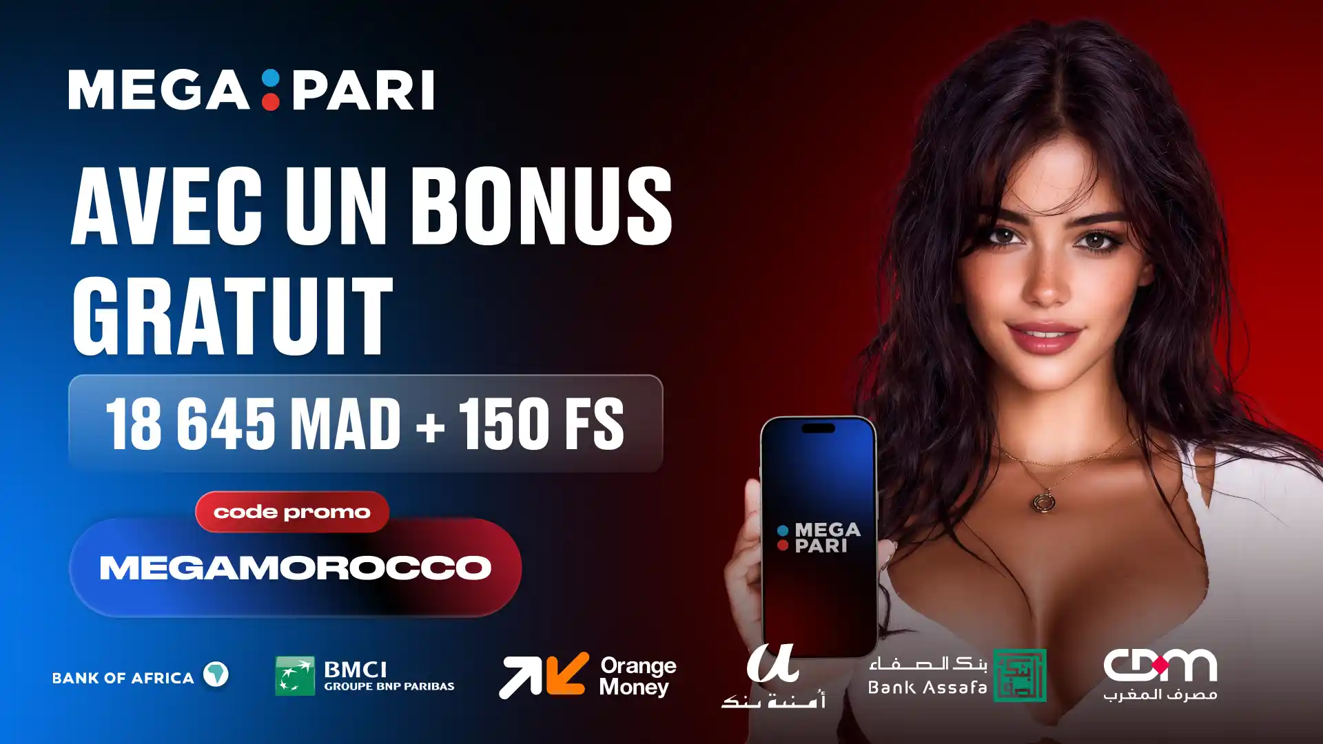 Megapari Maroc